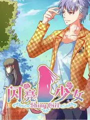 合租协奏曲 都市群像短剧封面