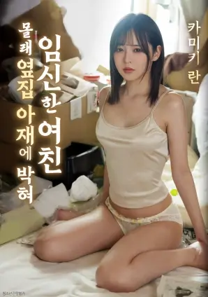 短剧叙事节奏分析配图